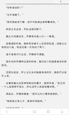 现在菲律宾保黑很难出境吗 为您全面回答